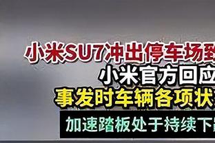 内维尔执教瓦伦28场10胜7平11负，曼联本赛季26场11胜2平13负